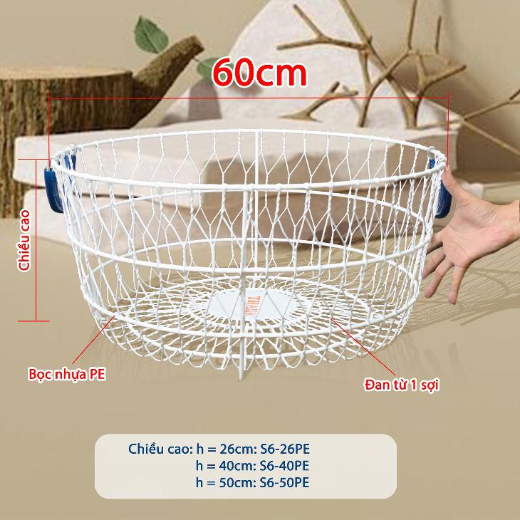 Sọt lưới Thake bọc nhựa 60 cao 26 cm (PE)